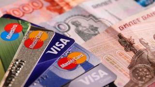 “فوربس” تعلن أفضل المصارف في روسيا