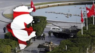 بيع 80% من عقارات حزب بن علي