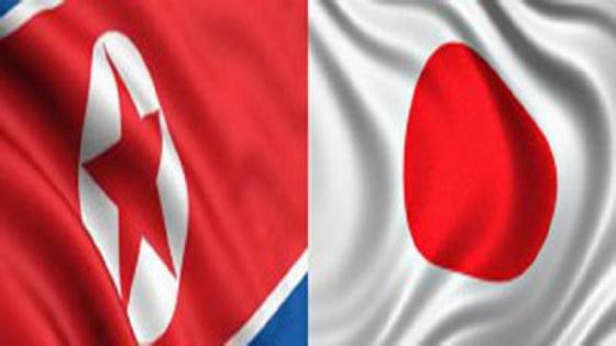 كوريا الشمالية تتهم اليابان بالتجهيز “لعدوان”