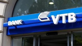 10 أعوام على طرح سهم “VTB” الروسي في بورصة لندن