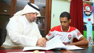 الرائد يعيد المسلم إلى صفوفه