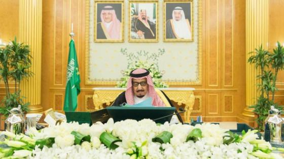 مجلس الوزراء السعودي يثني على جهود رجال الأمن