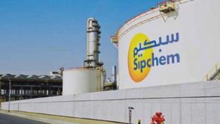 تراجع المبيعات يكبد “سبكيم” خسائر فصلية بـ59 مليون ريال