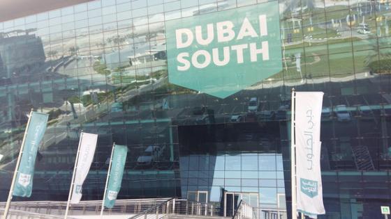 “دبي الجنوب”.. مشروع حيوي بتكنولوجيا المدن الذكية