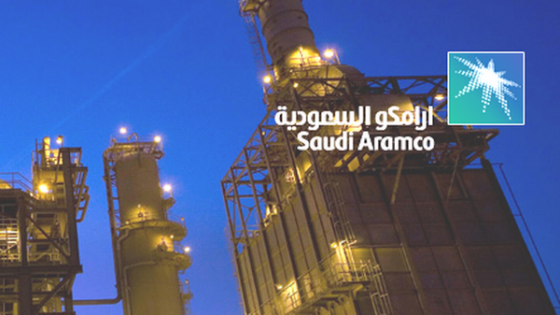 مصر تبحث مع السعودية تسهيلات لشركة “أرامكو”