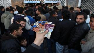 عاجل:رابط فحص شيكات الشؤون الاجتماعية يوم الثلاثاء القادم لمعرفة قيمة المبلغ 750 الي 1800 شيكل