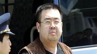 هل تلغي ماليزيا تأشيرة السفر لمواطني كوريا الشمالية؟