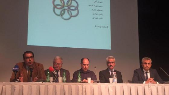 “مؤتمر شعوب إيران” يدين تدخلات طهران في المنطقة