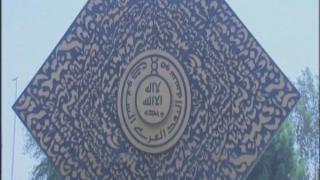 تراجع أصول “ساما” الأجنبية لـ555 مليار دولار