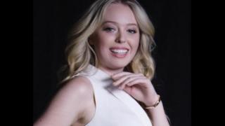 من هي ابنة ترامب المغنية والشاعرة؟