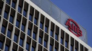 بنك بقيادة الصين يمول مشروعين بعُمان بـ301 مليون دولار