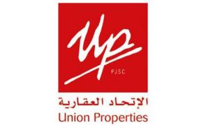 تراجع أرباح “الاتحاد العقارية” 76% إلى 65 مليون درهم
