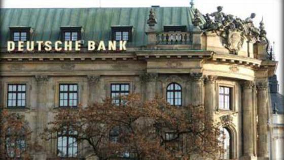 هل تعمّد “دويتشه بنك” إخفاء تعاملات بـ10.5 مليار يورو؟