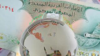 NBK: توقعات نمو الناتج المحلي للإمارات في 2016