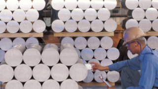 ألبا البحرينية تحصل على تعهدات بنكية بـ1.5 مليار دولار