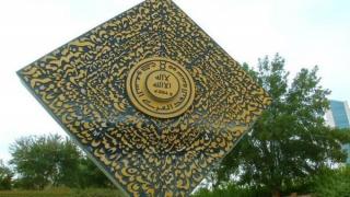 إعادة جدولة قروض الموظفين بالسعودية بعد تعديلات الرواتب