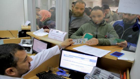 إعلام اسرائيلي يكشف موعد إدخال أموال المنحة القطرية شهر 6 إلى قطاع غزة