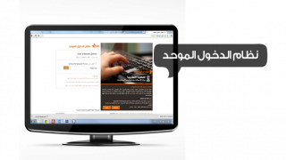 هام جد من جديد رابط تسجيل بطالة في برنامج خلق فرص عمل من وزارة العمل في غزة الممول من قطر