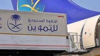 الخطوط السعودية للتموين تستعد لتوطين الوظائف