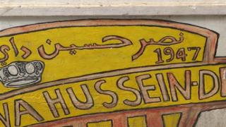 ناد جزائري يحمل اسم حاكم عثماني واكتشف أهم لاعب عربي