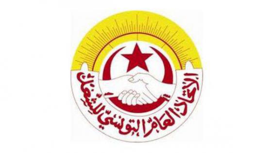 تونس.. الاتحاد العام للشغل يحذر من أزمة سياسية