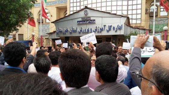 محكمة إيرانية تسجن 19 أهوازيا شاركوا باحتجاجات
