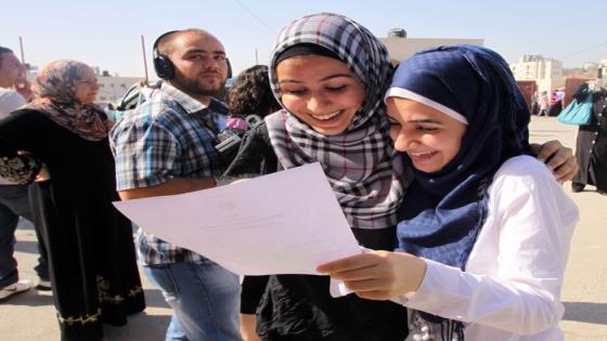 رابط فحص نتائج الثانوية العامة توجيهي 2020 في فلسطين