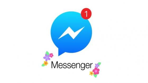 Facebook Messenger تنزيل تطبيق ماسنجر فيس بوك رابط برنامج فيس بوك ماسنجر Messenger