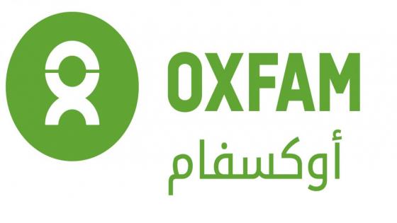 أوكسفام OXFAM بغزة تصدر تنويهًا هامًا بشأن رابط تسجيل في مشروع القسائم الشرائية