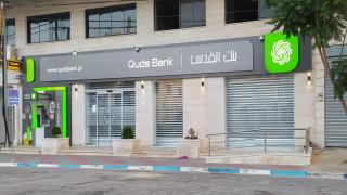 وزارة العمل توضح آلية صرف مخصصات المتضررين من كورونا…أمهلت المستفيدين 21 يوماً للصرف