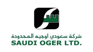 ثاني أكبر الدائنين يوجه ضربة جديدة لـ”سعودي أوجيه”