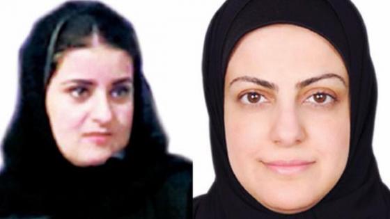 تعرف على أبرز الوجوه النسائية بالقطاع المالي السعودي