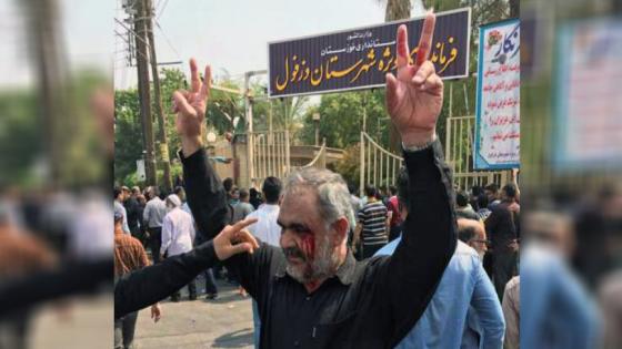 الأمن الإيراني يقمع تظاهرة احتجاجية على نقل مياه نهر
