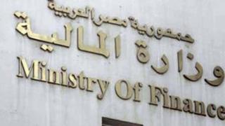 صندوق النقد يوافق على صرف الشريحة الثانية من القرض لمصر