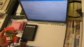 عالم يخترق آيفون