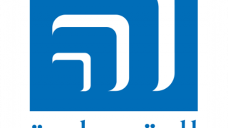 ارتفاع أرباح “العقارية” لـ54 مليون ريال بالربع الأول