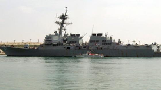 هجوم صاروخي جديد على 3 سفن أميركية قبالة اليمن