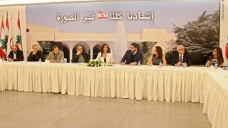 الفنانون اللبنانيون يجتمعون للتحضير لسهرة مهرجان الأرز