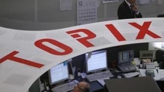 نيكي يغلق منخفضا وسهم توشيبا يعوض خسائره