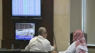 تغريم متداول سعودي ربع مليون ريال لتلاعبه بالأسهم