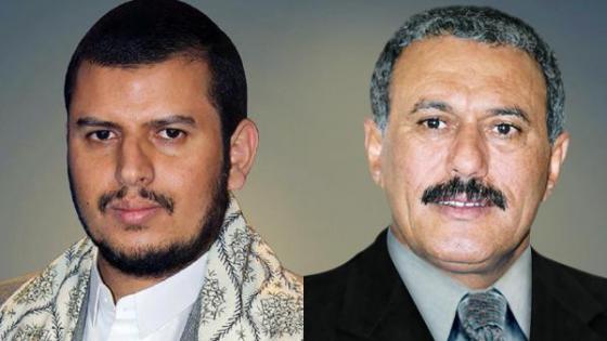 تصاعد الخلافات بين صالح والحوثيين