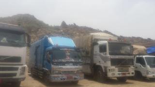 منافذ الإتاوات.. رابع جمرك حوثي لـ”ابتزاز” اليمنيين