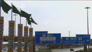 السعودية تعتزم إصدار أوّل سندات دولية أكتوبر المقبل