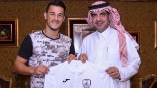 الشباب ينهي تعاقده مع بيلوسو