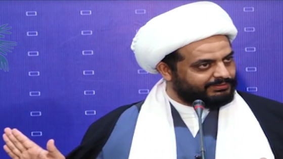 قيس الخزعلي: سنقيم البدر الشيعي وليس الهلال
