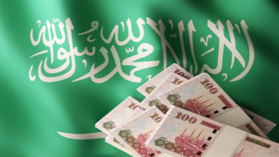 ميزانية 2017 ستدعم البنوك السعودية