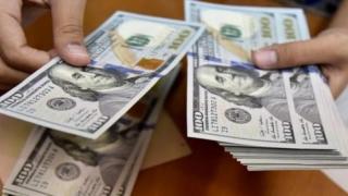 رابط فحص 100 دولار المنحة القطرية