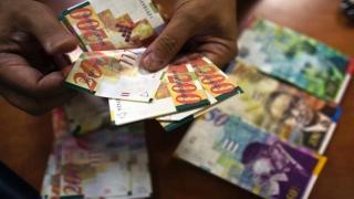 حجز موعد استلام راتب لموظفي غزة امكانية تحديد مكان وزمان استلام رواتبهم عن طريق النظام الموحد