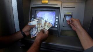 اليوم بدء صرف شيكات الشؤون الاجتماعية عبر الصراف الالى مع إضافة 2000 أسرة جديد مرفق رابط الفحص