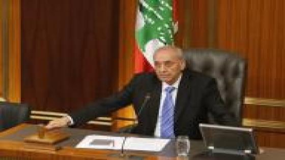 رئيس البرلمان اللبناني: تشكيل الحكومة قد يستغرق خمسة إلى ستة أشهر